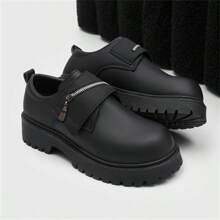 New 2024 Autumn/Winter Low-Top Boots For Men, Retro Work Shoes, Thick Sole, Increasing Height, Versatile Leather Shoes