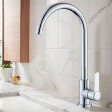 1pc 360°Swivel Kitchen Sink Faucet, Single Handle Waterfall Faucet, Stainless Steel Kitchen Mixer Tap, Kitchen Cold&Hot Water Faucet, With Hose And Installation Hardware