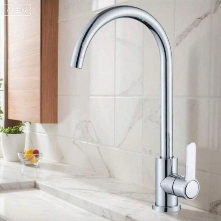 1pc 360°Swivel Kitchen Sink Faucet, Single Handle Waterfall Faucet, Stainless Steel Kitchen Mixer Tap, Kitchen Cold&Hot Water Faucet, With Hose And Installation Hardware