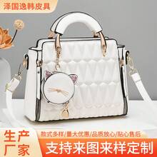 Shoulder Bags