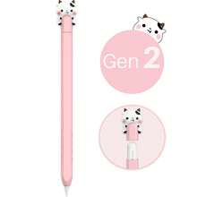 可爱铅笔盒兼容 Apple Pencil 硅胶保护套 套配件兼容 IPencil 磁力充电和双击 - 彩色 - 查看 13