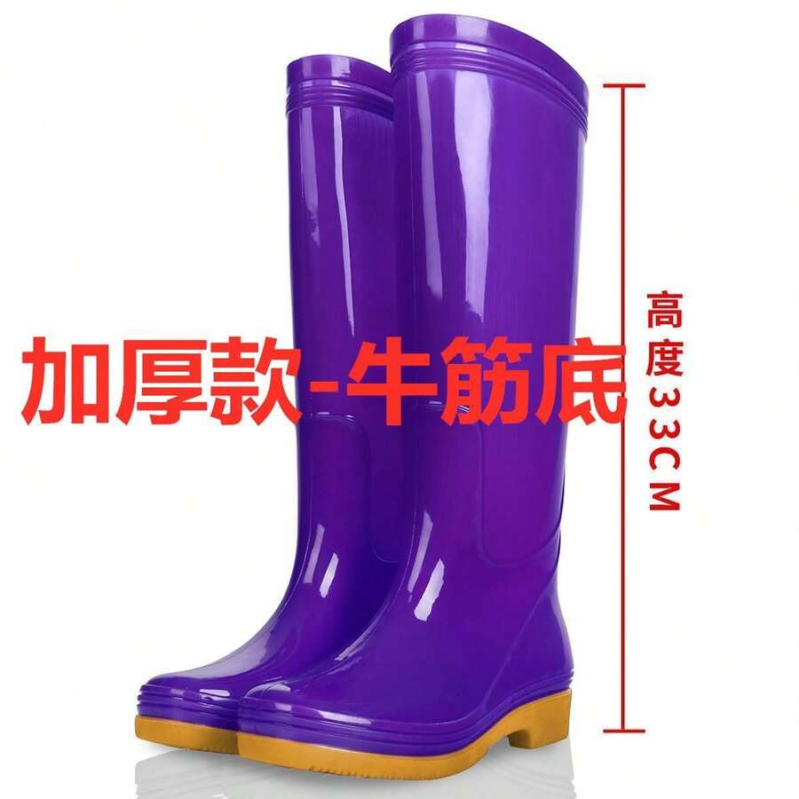 Rain Boots & Rain Boot Covers