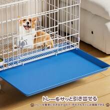Pet Houses & Cages