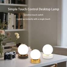 1 件三色可调光台灯，可充电学习台灯，露营台灯便携式 LED 夜灯，适用于学习阅读卧室和宿舍