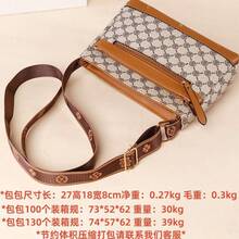 Women Shoulder Bags - 小字母 - 查看 5