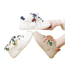 Women Chunky Shoes - 日蘭 - 查看 5