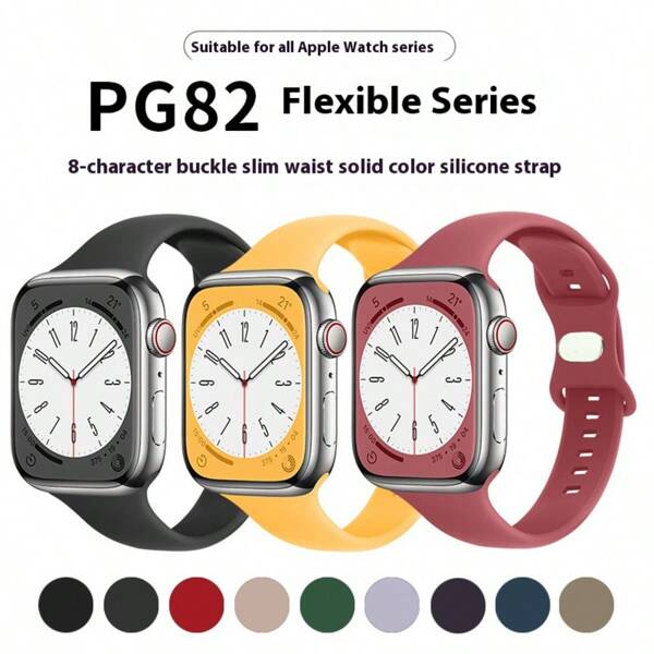 Breathable Silicone Butterfly Buckle Soft Watch Bands Multi-Color Compatible With Apple Watch All Series SE