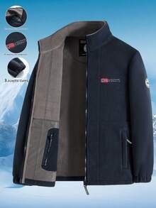 1pc Men's Autumn/Winter Fleece Jacket, Embroidered, Thick, Stand Collar, Casual & Fashion,Skiing
