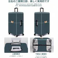 Carry-Ons - Patrón de perro - Ver 4