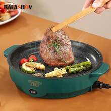 MultiCooker Frying Pan 220V Househould Barbecue Fried Steak Fish Omelette Frying Pan Non-Stick Cooking