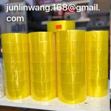 胶带/家具/包装胶带 - 中等粘性，用途：封箱、固定托盘、封包、封信封和文件夹。尺寸（卷）：长170米；厚2.8-3厘米；高4.3-4.5厘米；每卷重380克；备注：1卷为一整箱，共42卷；毛重约16公斤。手工测量，误差2-3毫米，敬请谅解。含税价：8津巴布韦元/卷；328津巴布韦元/箱（1卷）。 - 透明 - 查看 5