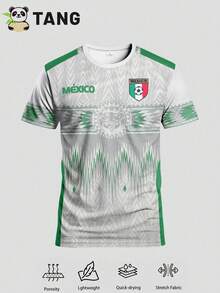 男士墨西哥足球服和圆领舒适运动上衣，适合比赛、足球训练、休闲、节日和礼物 - 綠色 - 查看 2