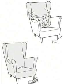 1件提花天鹅绒扶手椅套，防污、防尘、防刮，四季皆宜，多种颜色可选，是家居、卧室、客厅和餐厅的理想之选。 - 薄荷綠 - 查看 4