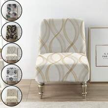 1pc Printed Elastic Armless Single Chair Cover, Suitable For Hotel, Restaurant, Fat Chair - Beige - View 2