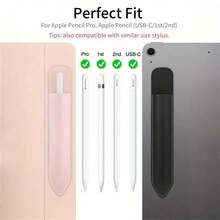 1 件磁性触控笔笔套，适用于 Apple Pencil 第二代的电容笔保护套，便携式自粘式纤薄笔收纳盒