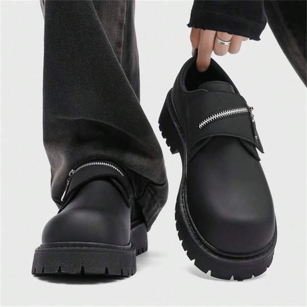 New 2024 Autumn/Winter Low-Top Boots For Men, Retro Work Shoes, Thick Sole, Increasing Height, Versatile Leather Shoes