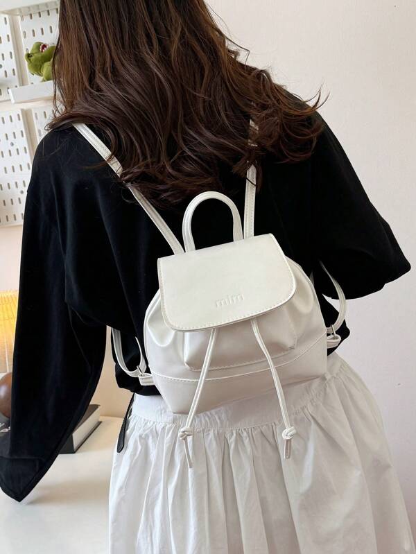 1 Peça Mochila de cor sólida fashion e versátil, design minimalista unissex, grande capacidade, adequada para escola, viagem, mochila PU à prova d'água e aerodinâmica, preta