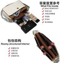 Women Shoulder Bags - 鹿角紫 - 查看 4