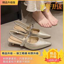 Women Platforms & Wedge Sandals