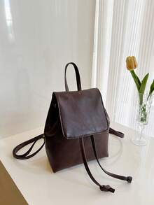 South Korea Large Capacity Pu Backpack Niche Simple Artistic Style Bunches Drawstring Backpack Classic Holiday Travel Office Workers Suitable For Bags, School Backpackback To School Essentials, School Supplies, School Bag, Backpack For School, Back To School Backpack, School Bookbag, Big Backpack, Backpack School, Back To School Bags, Waterproof, Lightweight, Portable, Business Casual, Suitable For Teen Girls Women College Students, Teacher, White-Collar Workers, Perfect For Back To School, First Day Of School, College, Work, Business, Commute