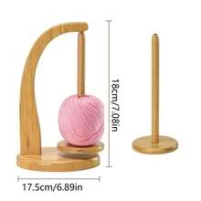 Soporte de hilo de madera, herramientas de tejer giratorias, soporte de hilo de ganchillo, carrete de hilo magnético giratorio, bobinadora de bolas de lana, Spinner de rotación - Estilo A - Ver 3