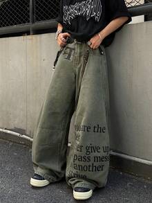 1 chiếc quần ống loe nam hiệu Infinite Jeans kiểu dáng thường ngày, họa tiết chắp vá, in cá tính, dáng rộng thoải mái, phong cách đường phố (Sản phẩm không bao gồm thắt lưng và phụ kiện) - xanh quân đội - Xem 2