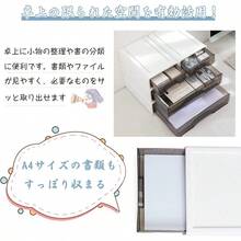 File Jackets & File Pockets - Groot - Bekijken 6