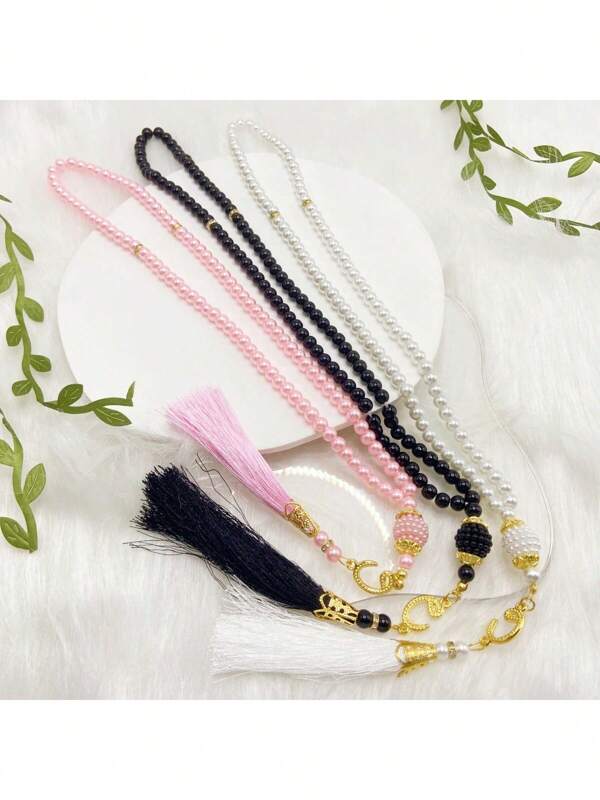 1pc Muslim Prayer Beads, 99 Beads   Bracelet, Handheld