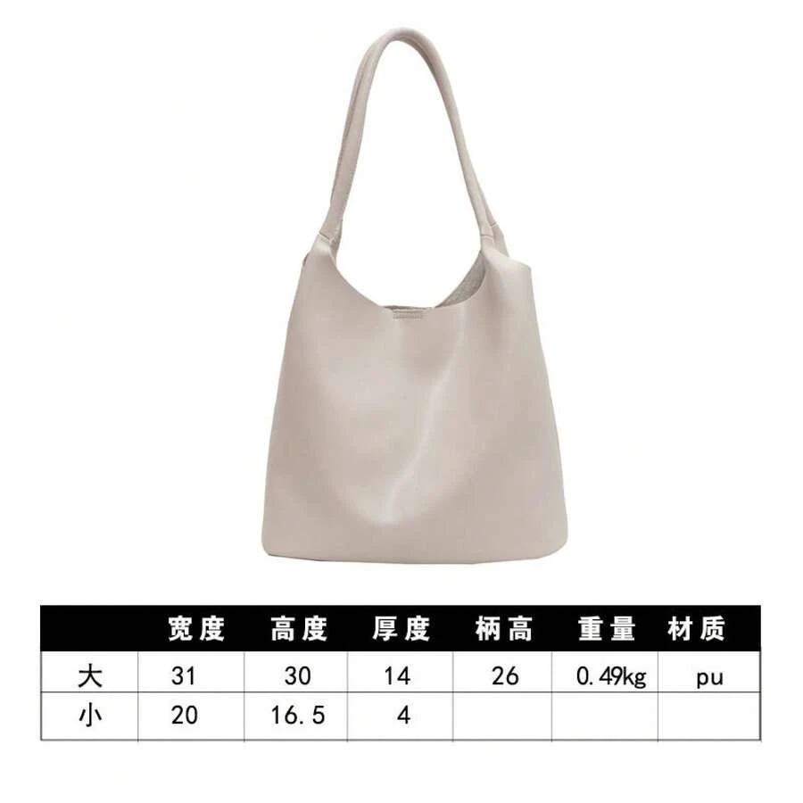 Women Tote Bags - 米白色單肩托特包 - 查看 1