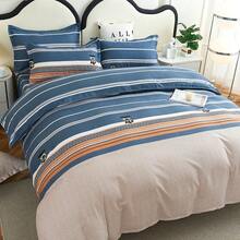 Dormitory Bedding