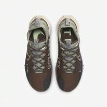 Nike أحذية الجري للرجال ريكت بيجاسوس تريل 4، طراز: HF5707-201