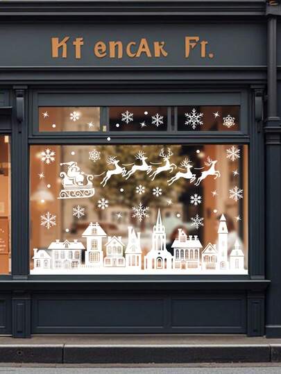 圣诞节静电窗贴 - 白色圣诞树、装饰品、雪花，适合冬季假期期间的家庭、办公室、商场派对圣诞装饰圣诞装饰圣诞装饰家居圣诞装饰