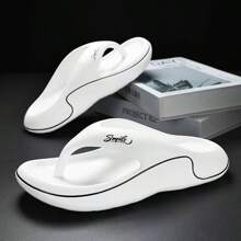 Chanclas de verano 2025 de nueva moda con agarre antideslizante para hombres talla grande, sandalias de piso blando tipo chancla para uso en exteriores