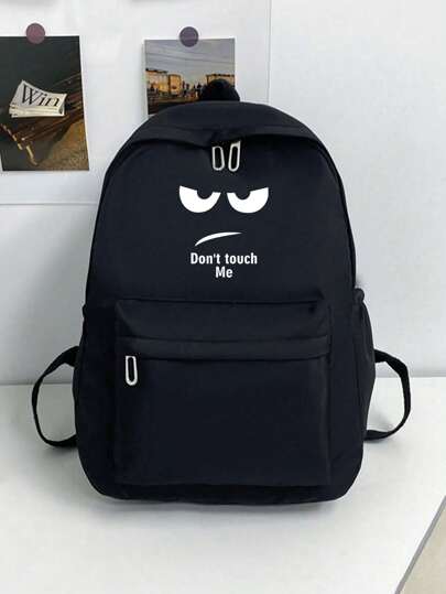 简约纯色多功能大容量学生背包，返校季