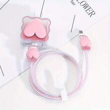 6 件套紫心 EVA 数据线收纳盒 + TPU 波浪心形充电器保护壳，兼容 Apple 18w/20w 充电器，适合女孩、朋友、节日和万圣节礼物 Nan 数据线保护器 充电器配件 手机配件 - 粉色 - 查看 6