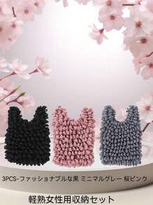 Magic Stretch Foldable Bag: Reusable Mini Storage Pouch, Large Capacity Telescopic Grocery Bag - Portable Collapsible Shrink Tote For Shopping & Travel (Compact & Lightweight)