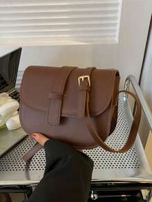 New Ladies Simple Retro Soft Surface Leather Saddle Crossbody Mini Small Bag - Coffee Brown - View 10