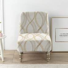 1pc Printed Elastic Armless Single Chair Cover, Suitable For Hotel, Restaurant, Fat Chair - Beige - View 5