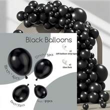 132 件黄色气球花环拱门套装，适用于婴儿淋浴向日葵蜜蜂婚礼生日派对装饰 - 彩色 - 查看 12