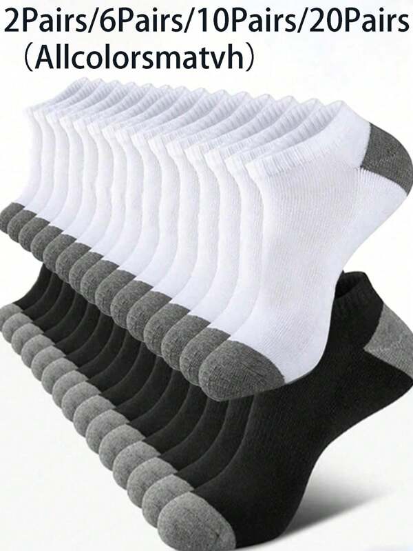2/6/10/20 Pairs Black & White Thin Invisible Low Cut Ankle Sports Socks For Men & Women, Summer, Color Assorted