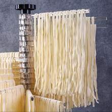 1 件意大利风格手动折叠意大利面干燥架，旋转意大利面挂架，用于自制/新鲜意大利面干燥的有用工具，防止粘连，常用于家庭厨房和手工面条店 - 彩色 - 查看 5