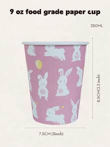 9盎司可爱粉色兔子一次性纸杯 - 卡通动物派对杯，适合10/25位客人 | 生日、野餐、露营、新娘送礼会礼物 - 彩色 - 查看 5