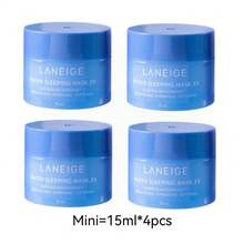 Laneige ​​旅行装睡眠面膜，含烟酰胺和角鲨烷，15ml/0.5oz - 藍色 - 查看 13