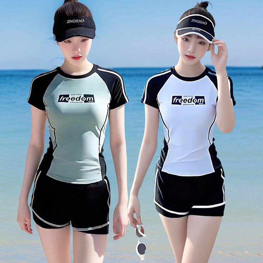 Swim Gear Sets - En blanco y negro - Ver 1