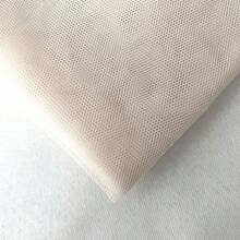 1 件多色透明蕾丝面料，100% 涤纶欧根纱，适用于派对装饰、芭蕾舞裙、桌裙、工艺品、DIY 丝带装饰 - 淺灰色 - 查看 6