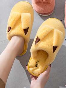Slippers For Women 2025 New Style For College Students Couple Slippers Indoor Home Furry Slippers Autumn And Winter Bedroom Slippers Soft Bottom Non-Slip Cute Cartoon - Màu vàng - Xem 3