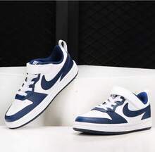 Nike Zapatillas bajas Court Borough 2 para niños - Azul y blanco - Ver 7