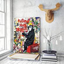 Lienzo Decorativo de Pared, Diseño de Animales para Sala de Estar, Oficina, Decoración del Hogar, Enmarcado y Listo para Colgar, Decoración de Dormitorio Masculino - overol Doodle - Ver 2