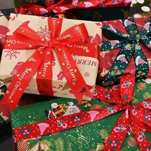 1 卷，19.68 英寸 * 196.85 英寸/19.68 英寸 * 393.70 英寸圣诞包装纸、礼品包装纸、花束包装纸、卷包装纸，适用于节日、生日、派对、聚会等礼品包装 - 彩色 - 查看 9