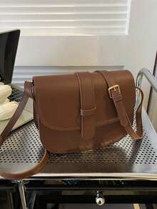 New Ladies Simple Retro Soft Surface Leather Saddle Crossbody Mini Small Bag - Coffee Brown - View 11
